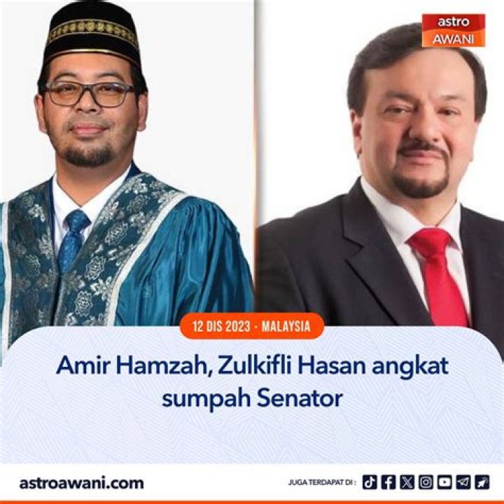 Does Amir Hamzah Azizan have siblings?