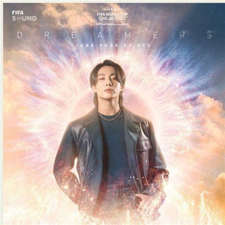 Jung Kook Dreamers Lyrics