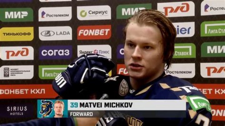Matvei Michkov Height: How Tall is Matvei Michkov?