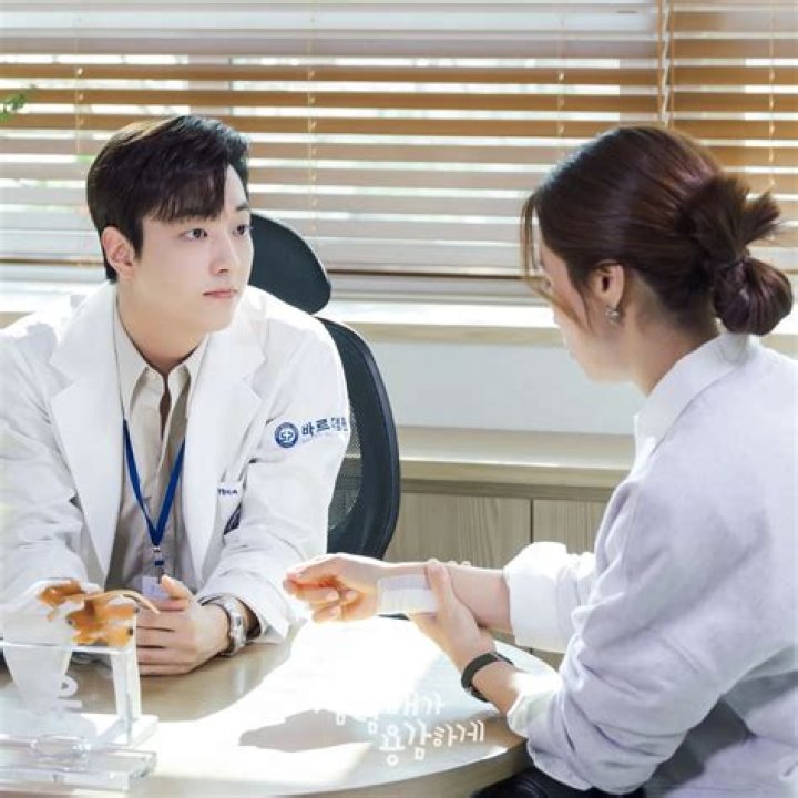 Meet Her Sister, Lim Yoo-jin