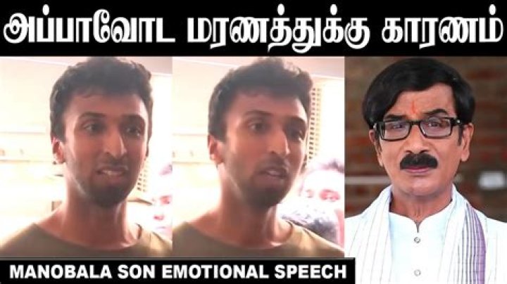 Meet Manobala’s Son: Harish Manobala