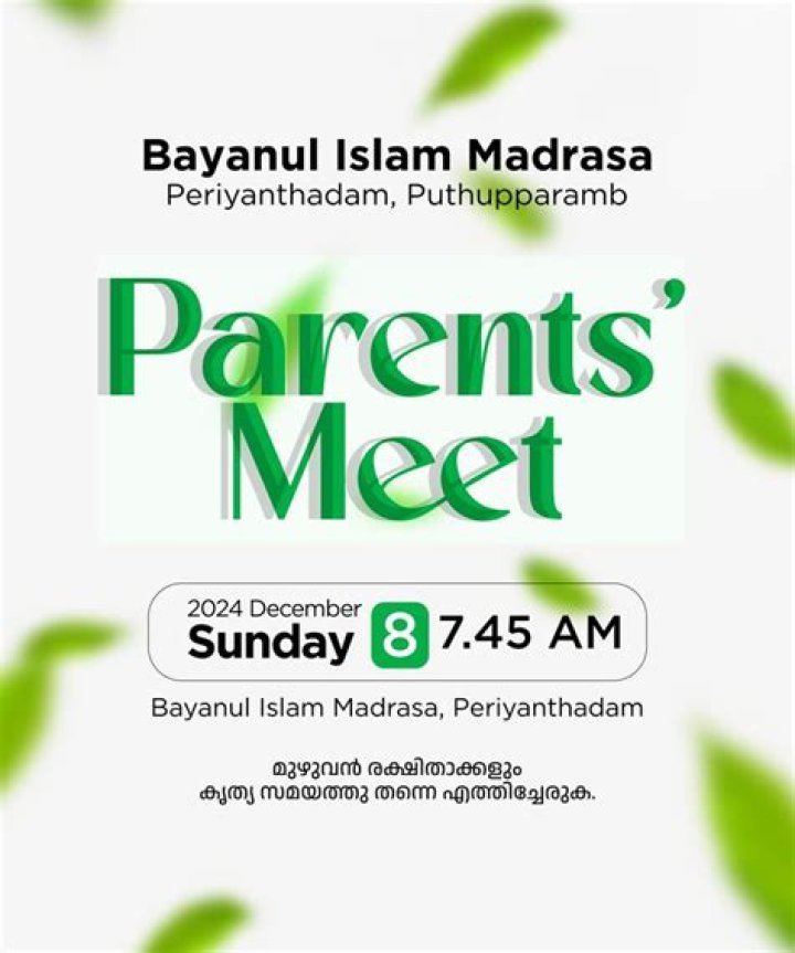 Meet Shaam’s Parents